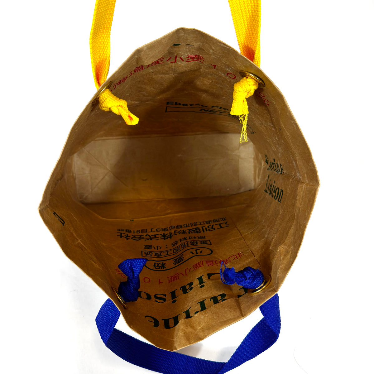 coco-sack
